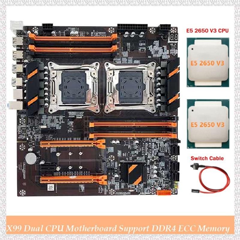 (U P Q E)LGA2011主板主板支持DDR4 ECC內存電腦主板+2XE5 2650 V3 CPU+開關線