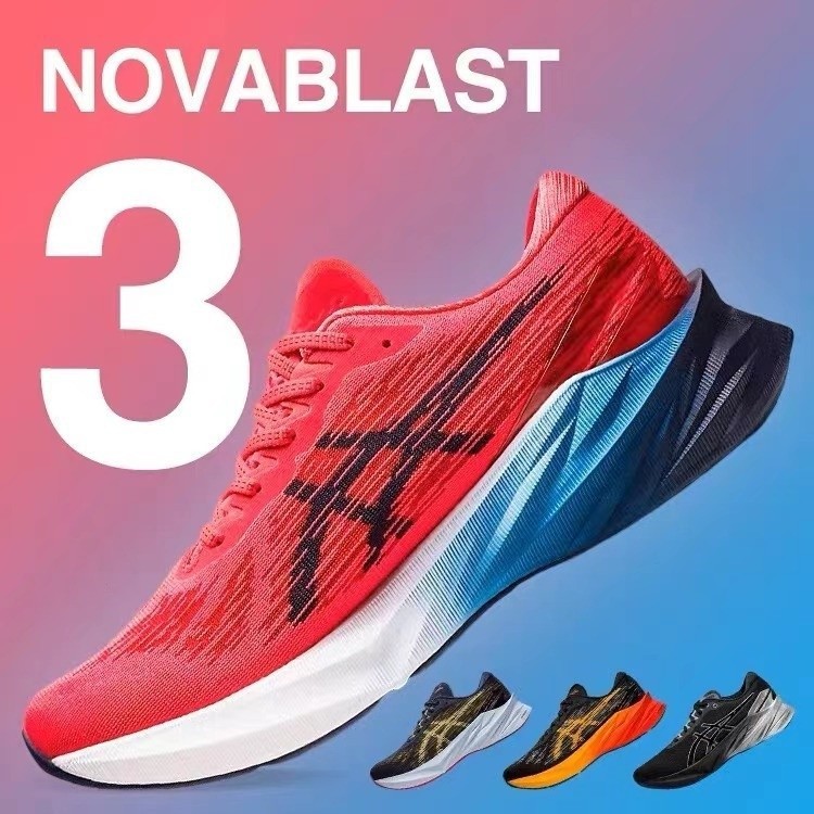 新款 NOVABLAST 3男跑鞋碳板支撐馬拉松輕量緩震訓練鞋