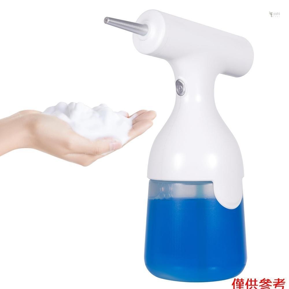 Yot 電動泡沫皂液器可充電泡沫噴霧器帶 2 個噴嘴壁掛式可再填充家用泡沫肥皂瓶