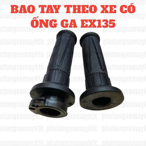帶 EX135 燃氣管的車輛用 Kieu 手套 - WINNER