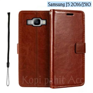 SAMSUNG Hp 三星 J5 2016 J510 翻蓋錢包手機皮套磁性翻蓋錢包外殼