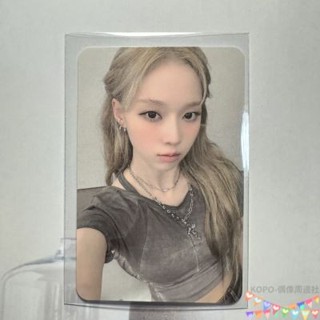 ❤正版官卡 正規 aespa mini5 Whiplash sm直播卡冬 winter金冬天小卡