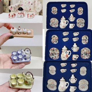 特價1:12迷你陶瓷茶具DIY模型娃娃屋廚房餐廳陶瓷茶具