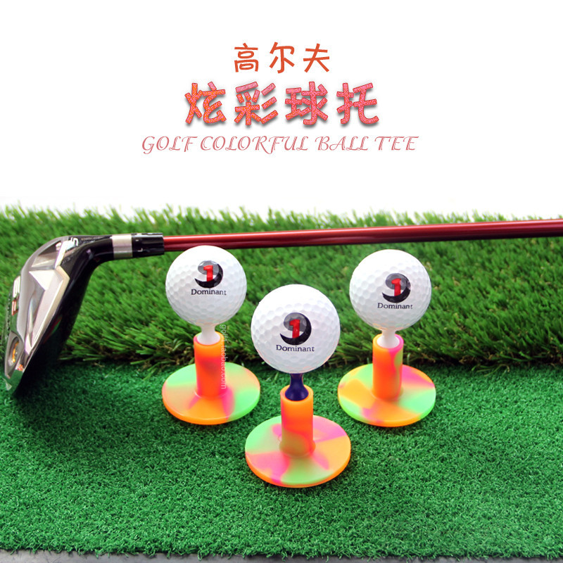 高爾夫用品 高爾夫球釘 牛筋Tee橡膠球釘 炫彩限位球釘 高爾夫球 託橡膠牛筋球釘 高爾夫裝備