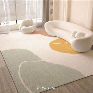客廳地毯侘寂風新款ins奶油風茶几毯沙發地墊大尺寸吸水墊子耐髒 房間地墊 地毯地墊 客廳地毯地墊