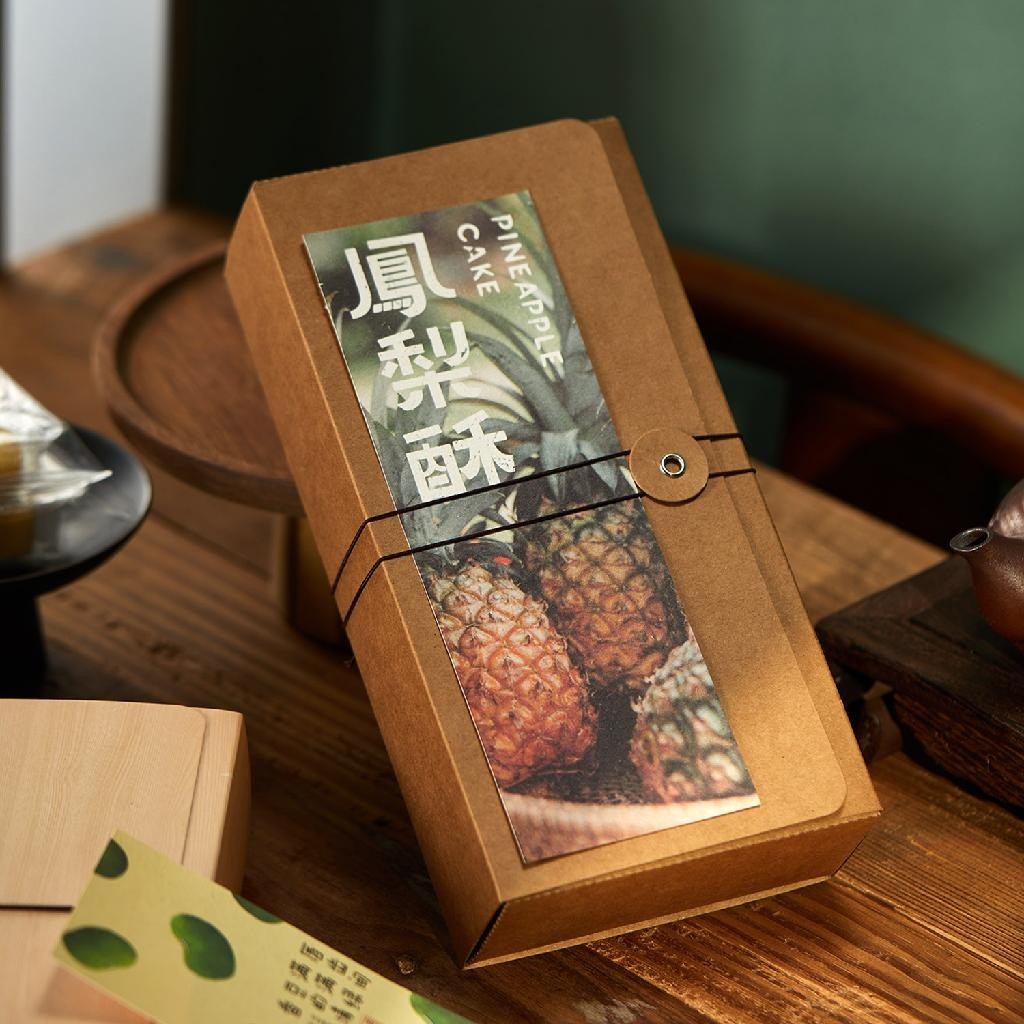 【現貨】【鳳梨酥包裝】烘焙糕點 鳳梨酥包裝盒 6粒牛皮盒 中式綠豆冰 糕點心禮盒 可訂製logo