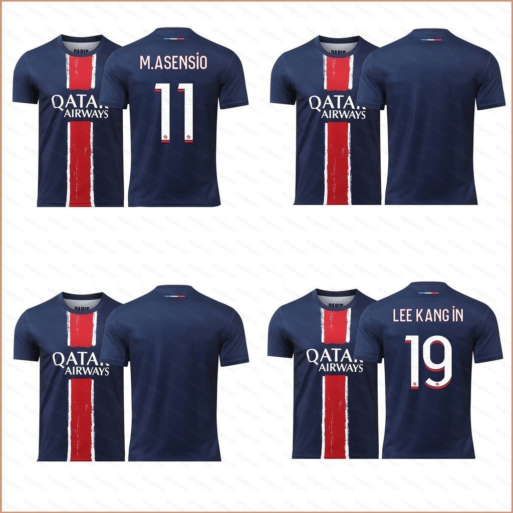 最新 2024-2025 PSG M Asensio LeeKangin 無號碼球衣足球運動 T 恤兒童成人加大碼