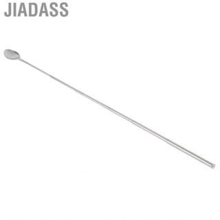 Jiadass 不銹鋼湯匙伸縮攪拌新款