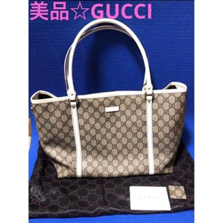 GUCCI 古馳 托特包 肩背包 GG Supreme 白色 PVC mercari 日本直送 二手