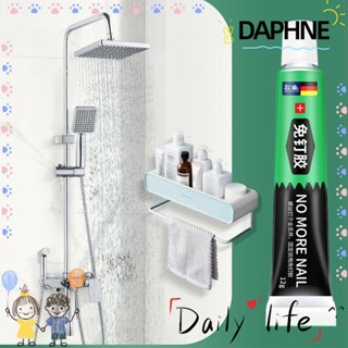 Daphne Super Glue 通用首飾文具密封膠