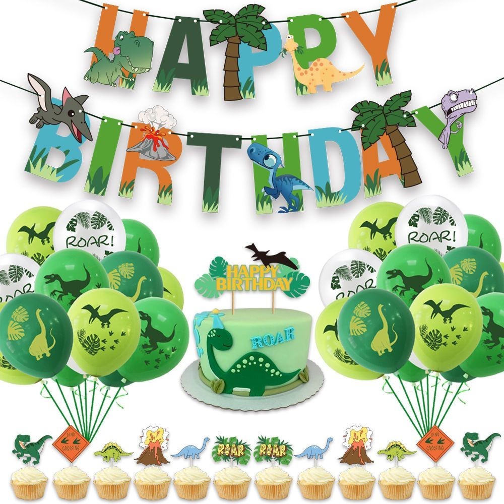 恐龍主題生日派對裝飾用品 恐龍乳膠氣球 紙質橫幅 蛋糕插牌套裝