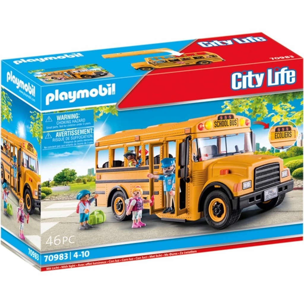 playmobil摩比人校車美國學校巴士仿真玩具車兒童禮物