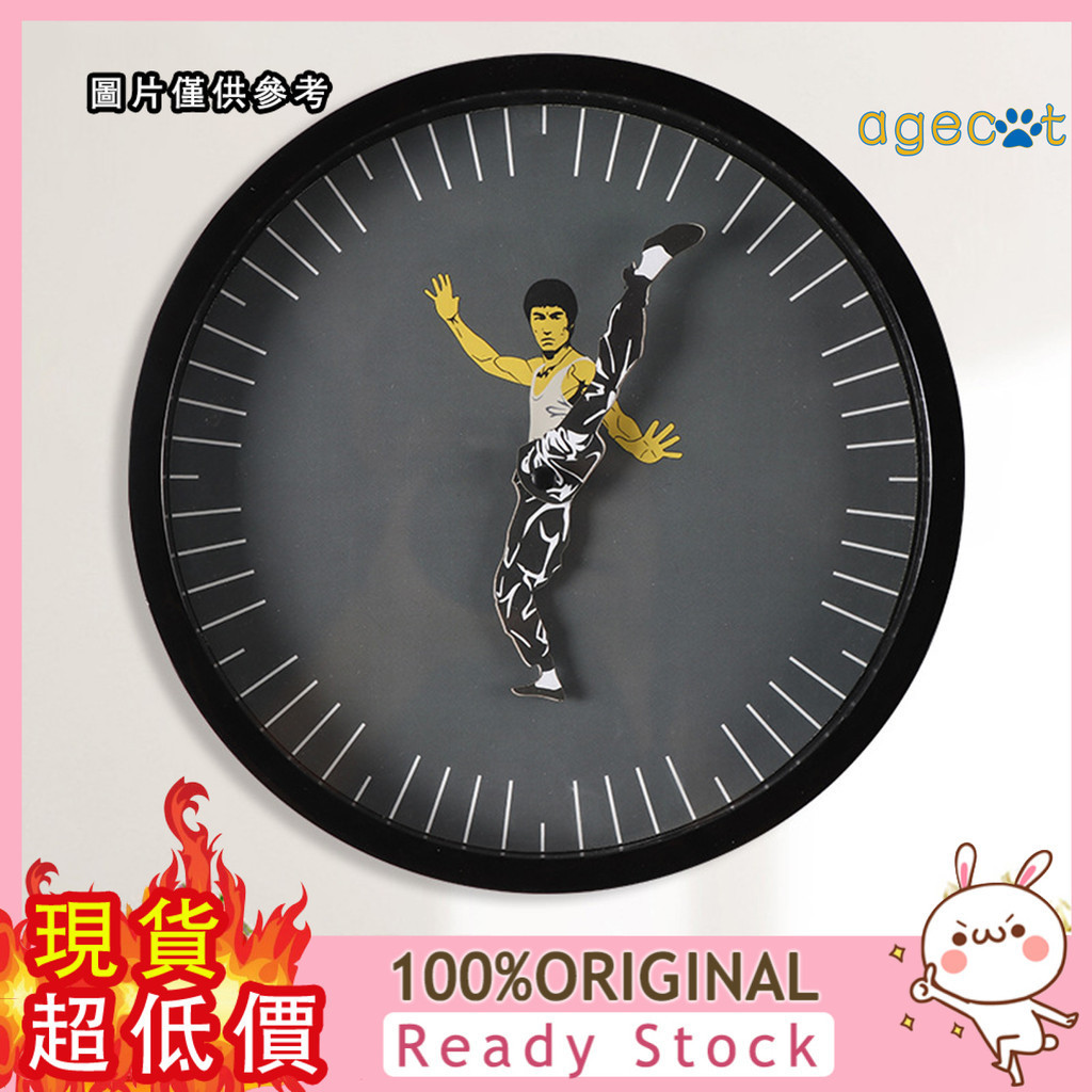 [華成百貨] 李小龍功夫個性掛鐘靜音家居時鐘裝飾圓形鐘錶wall clock