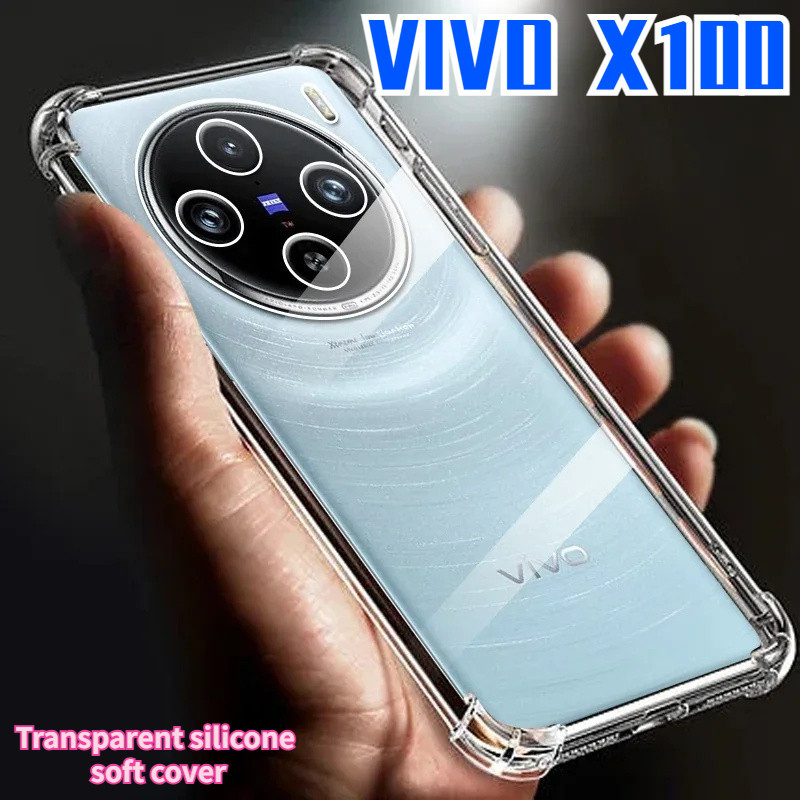 Vivo X100 Pro 5G 2023 TPU 透明矽膠軟殼 VivoX100 X100Pro VivoX100Pr