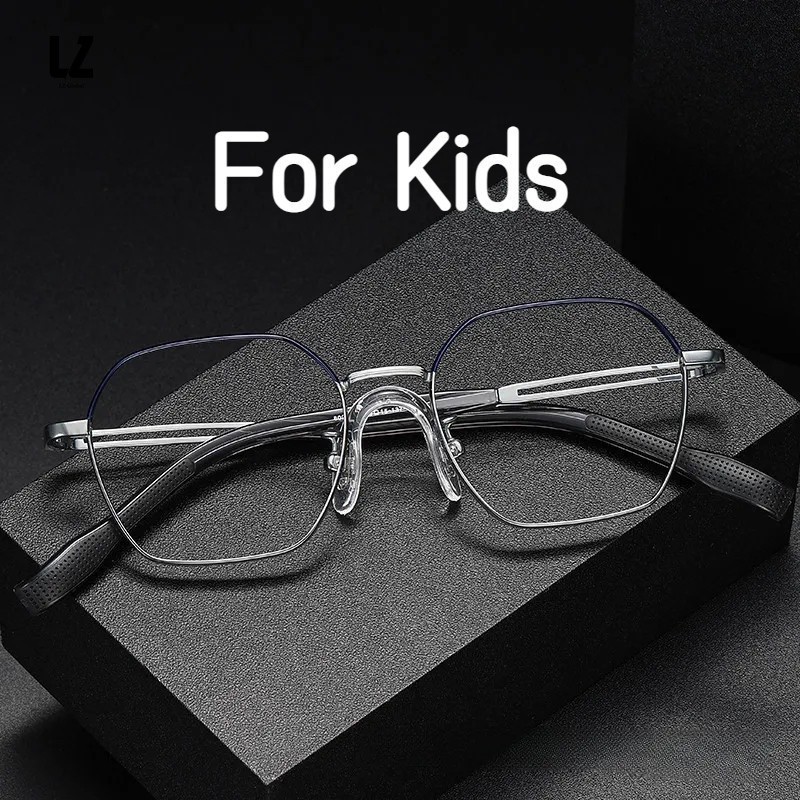 【LZ鈦眼鏡】兒童鏡框 純鈦眼鏡架 時尚多邊形學生近視眼鏡80936 ip電鍍漸變 兒童防藍光眼鏡
