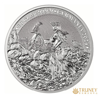 【TRUNEY貴金屬】2024日耳曼尼亞銀章10盎司