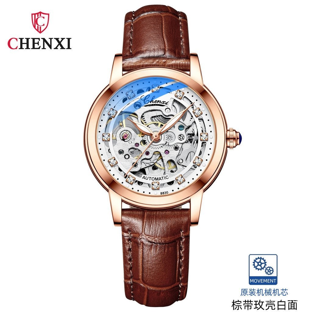 【品牌手錶】 CHENXI手 表晨曦時尚鑲鑽防水手錶 全自動鏤空機械錶手錶女士手錶 XHAQ