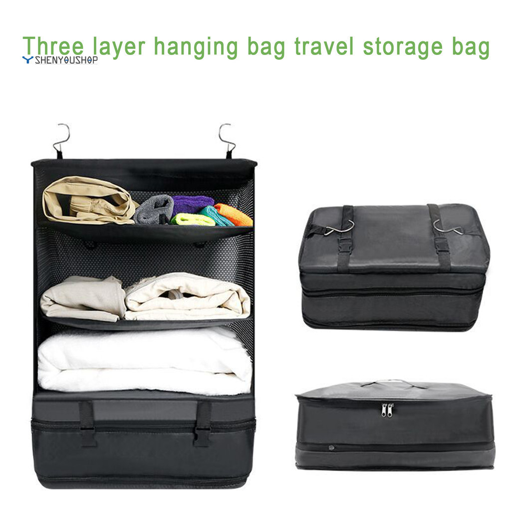 SHENYOU 家居用品收納神器 多功能衣物旅行收納儲物袋 三層掛袋旅行收納包
