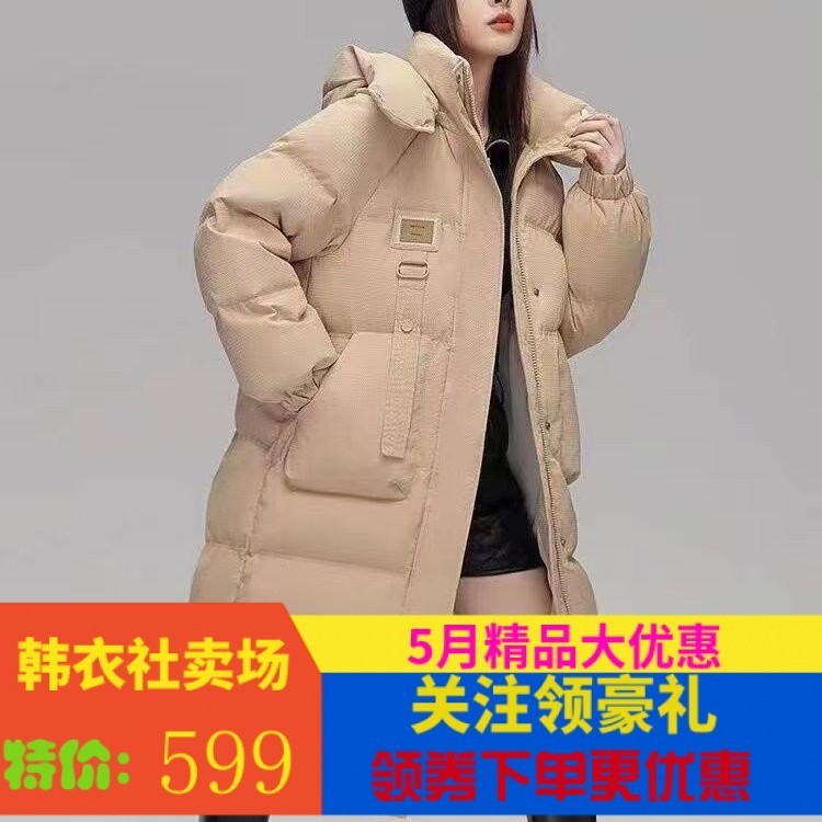 ✨韓依社羽絨棉服冬季女2023新款中長款時尚寬鬆加厚韓版保暖外套#79 OESA