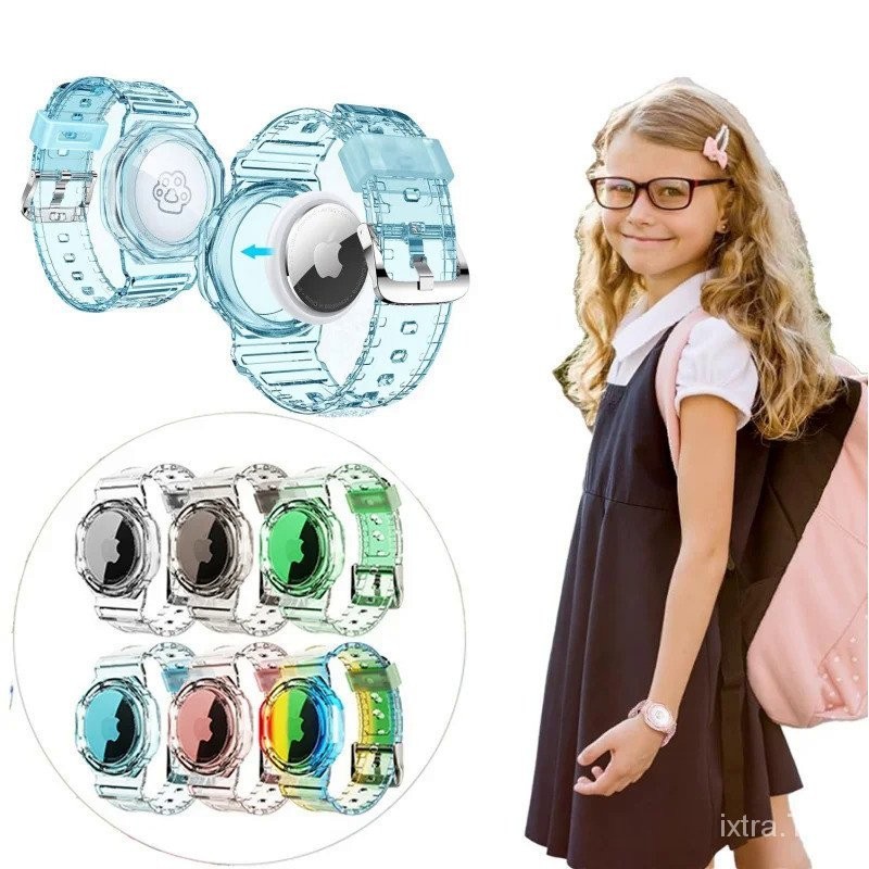 Airtag腕帶兒童手鍊Apple AirTags保護套可調節防丟失GPS跟踪器套錶帶適合女孩男孩老人