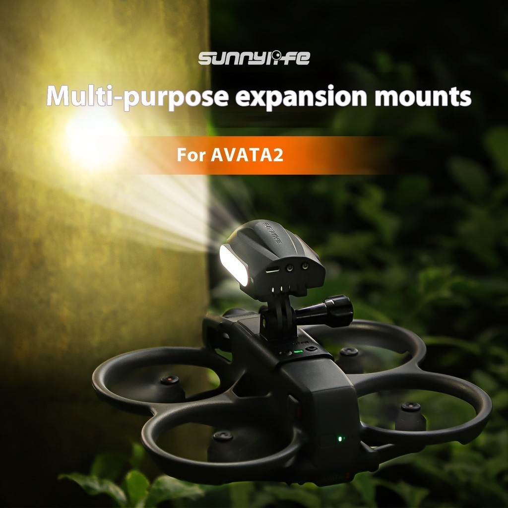 Sunnylife適用於DJI Avata 2掛載件拓展配件探照燈Insta360 GO3運動相機支架