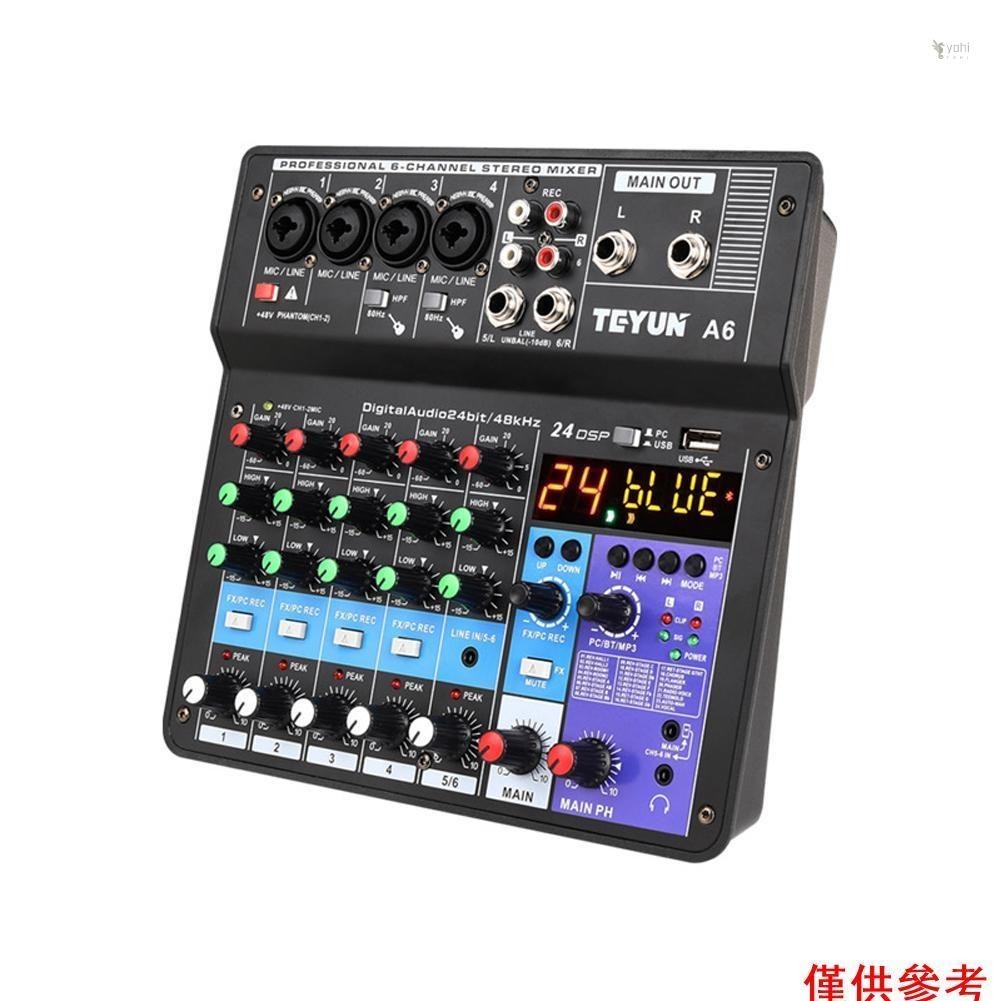 Yot A6 6CH 便攜式迷你混音器音頻控制台帶聲卡 USB 錄音唱歌網絡直播派對混音器