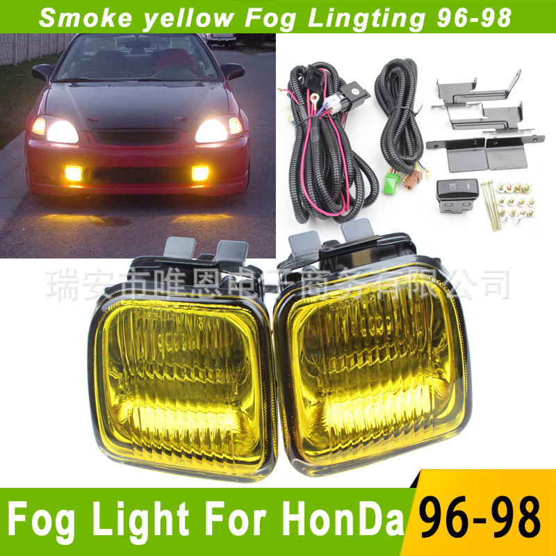 適用於汽車改裝 本田喜美Civic 96-98黃色LED霧燈 高亮前霧燈 方塊霧燈