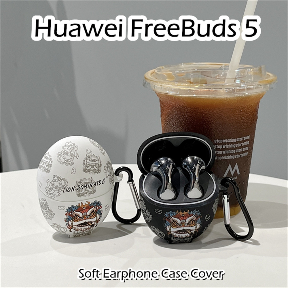 【Case Home】適用於華為 FreeBuds 5 Case Niche 卡通圖案 TPU 軟矽膠耳機套外殼