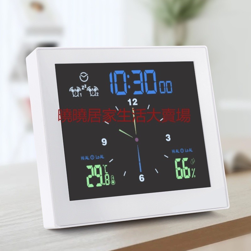 創意防水靜音時鐘浴室電子掛鐘溫濕度計時鐘帶吸盤廚房防潮計時器