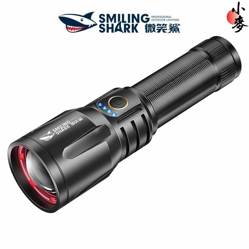 小麥-微笑鯊正品 SD7008 強光手電筒超亮M80 10000LM大功率爆亮遠射26650 USB充電防水戶外登山露營