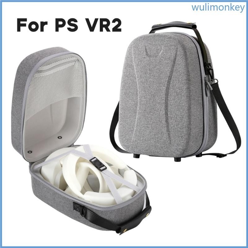 Wu 耳機包適用於 PS VR2 眼鏡防刮包保護袋收納袋