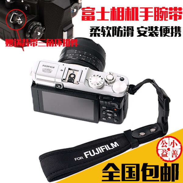 相機腕帶 適用富士XT4 XS10 XT3相機腕帶X100V T200 xa7 XE4 XT2微單手腕帶