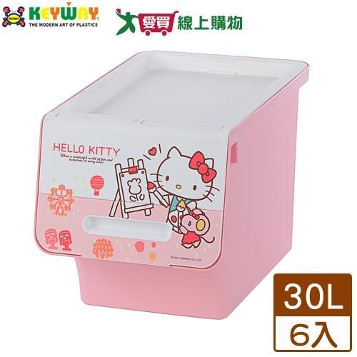 KEYWAY聯府 KITTY直取整理箱30L-遊台灣6入【廠商直送 限單獨下單】收納置物【愛買】