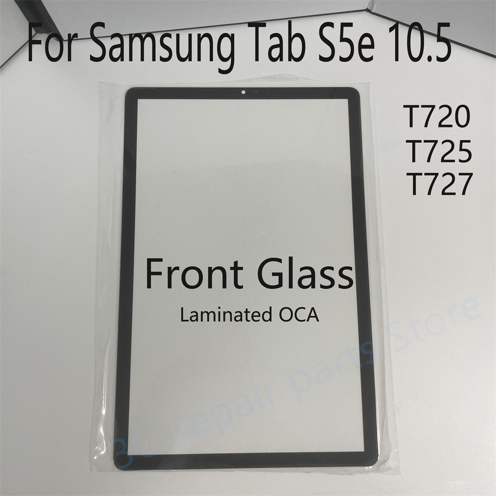 SAMSUNG 適用於三星 Galaxy Tab S5e T725 T720 T727 LCD 觸摸屏前外玻璃 + OC