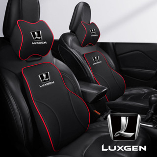 Luxgen 納智捷 汽車記憶棉頭枕 車用護頸枕靠枕腰 腰靠 墊 U5 u6 u7 S3 S5 URX 汽車百貨