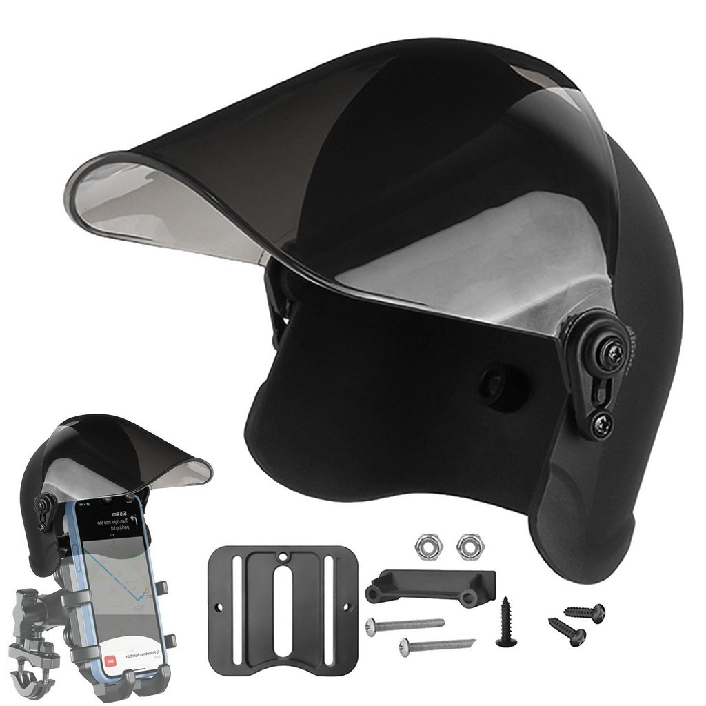 摩托車手機支架頭盔手機支架遮陽傘摩托車小型防雨手機頭盔便攜式迷你陽傘遮陽罩適用於自行車 lofutw