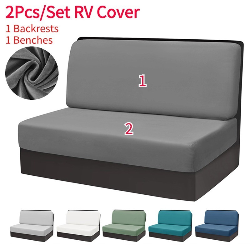 2 件/套彈力 RV 餐盤墊套軟絨沙發套沙發座套長凳靠背套 RV 露營車裝飾