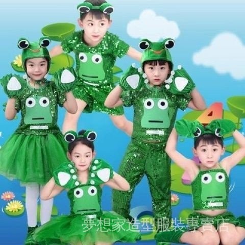 六一兒童節兒童青蛙表演服小跳蛙小青蛙小蝌蚪動物表演服裝動物表演服裝 表演服 動物服裝 造型服裝