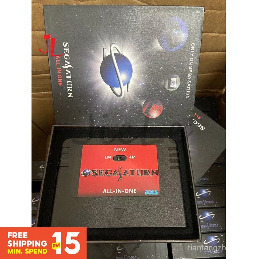 【In stock】New-all-in-1 SEGA SATURN 遊戲卡 SS 墨盒帶直讀加速器金手指功能偽 KAI