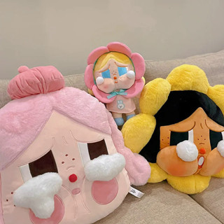Crybaby悲傷俱樂部系列抱枕黃色粉色毛絨禮物周邊毛絨公仔可愛玩具禮物送給朋友