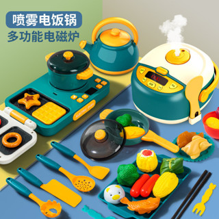 噴霧電飯煲多電磁爐兒童過家家做飯玩具廚房廚具套裝玩具