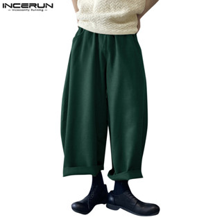 Incerun 男士韓版休閒寬鬆純色闊腿時尚長褲