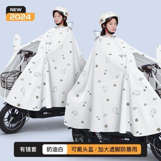 雨衣 電動 電瓶車 機車 女款 成人 長款 全身 防暴雨 加厚 加大 專用 新款 雨披