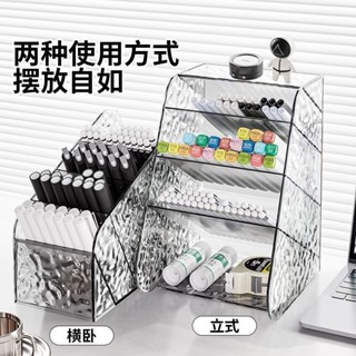 √筆架√ 現貨 ins高顏值斜插式 筆筒 辦公室 桌面 收納盒 大容量 學生專用 多功能 筆架