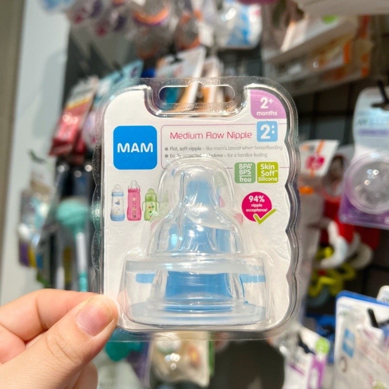 奶嘴替代德國 MAM 奶瓶從出生 0m、4m+、6m+.. 透明尺寸 - 德國來源(EASY PACK)