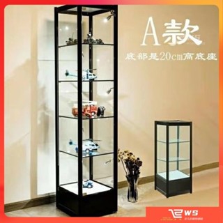 維斯 【薄利促銷】【熱賣】手辦展示櫃 玻璃櫃 透明櫃子化妝品 樂高 玩具櫃 模型櫃 禮品櫃 陳列櫃 傢用 展示櫃 收納櫃