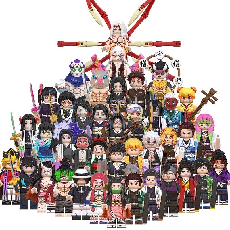 鬼滅之刃積木 鬼滅之刃人偶 灶門炭治郎 灶門禰豆子 我妻善逸 嘴平伊之助 鬼舞辻无惨 黑死牟 拼裝積木 積木人偶 組裝模