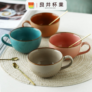 創意陶瓷馬克杯奶昔個性情侶喝水杯甜品茶早餐杯冰淇淋牛奶咖啡杯