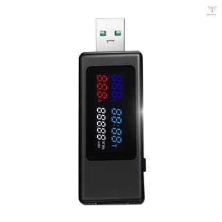 Toyutw)kws-v30 USB功率計測試儀6合1電流電壓定時功率容量電量測試儀帶斷電記憶功能