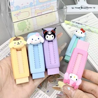 ♡卡通橡皮擦♡現貨 [7377人好評]三麗鷗庫洛米美樂蒂玉桂狗 可愛 推拉可伸縮卡通橡皮擦小學生無碎屑
